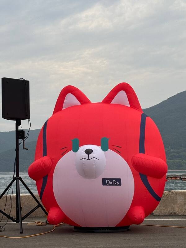 용호도 캐릭터 '도도'. 도시에서 도망친 고양이를 합친 말로 치유와 힐링 의미를 담았다.