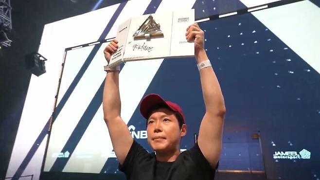 - EWC 2025 본선 티켓을 확보한 쿠단스 손병문 선수