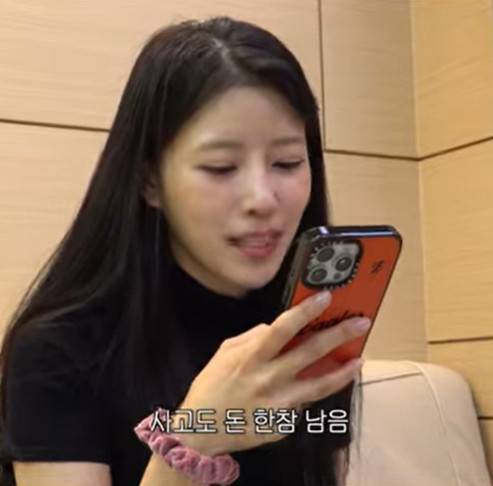 유튜브 그냥 이미주 캡처