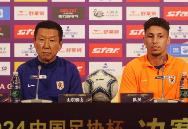 사진=트위터 캡처