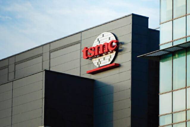 TSMC 본사.(사진=TSMC)
