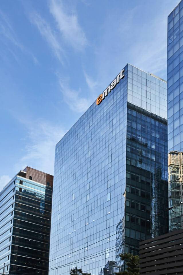 이마트 본사 전경. (제공=이마트)