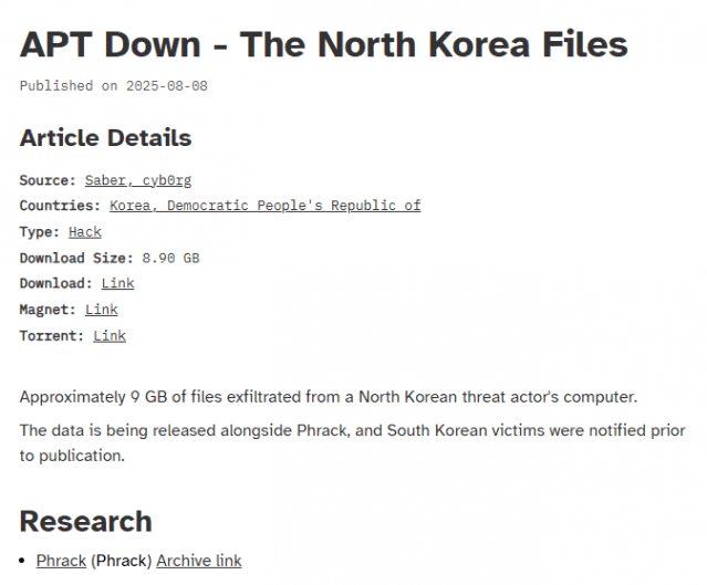 미국의 비영리 단체 ‘디도시크릿츠’(DDoSecrets)가 ‘APT Down: The North Korea Files’라는 보고서와 함께 약 8.9GB 분량의 데이터를 공개했다.