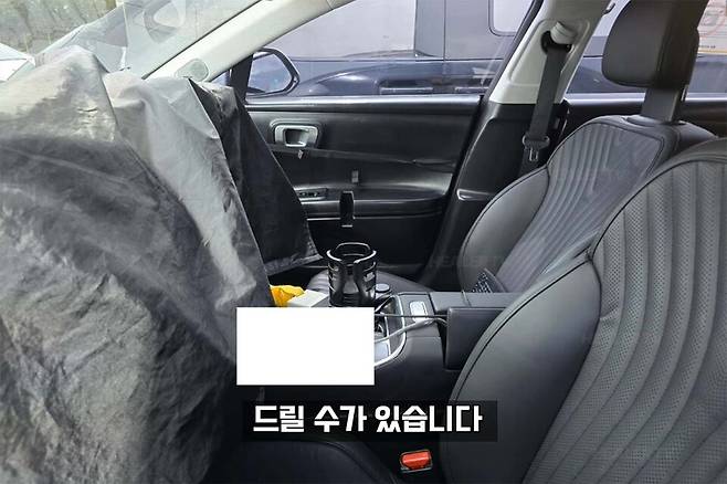 현대차 '그랜저 페이스리프트' (출처 : 힐러tv)