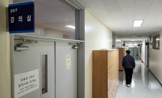 한산한 의대 강의실. 대전일보 DB