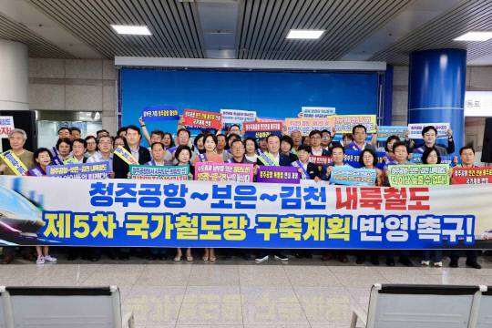 보은군제공