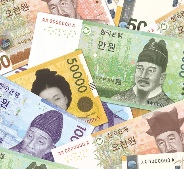 한국은행이 발행하고, 한국조폐공사가 제조하는 실물화폐. 조폐공사 제공