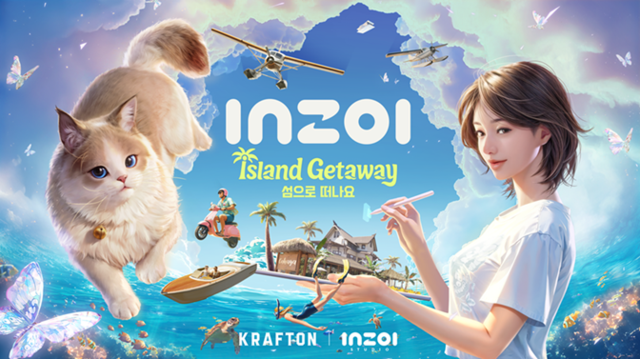 크래프톤 ‘인조이’ DLC. 크래프톤 제공