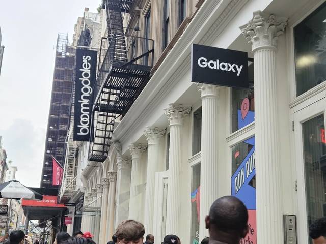 미국 뉴욕 브루클린에 위치한 ‘갤럭시 익스피리언스 스페이스’ 외관. 김나인 기자