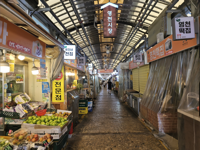 서울의 한 전통시장 [디지털타임스 DB]