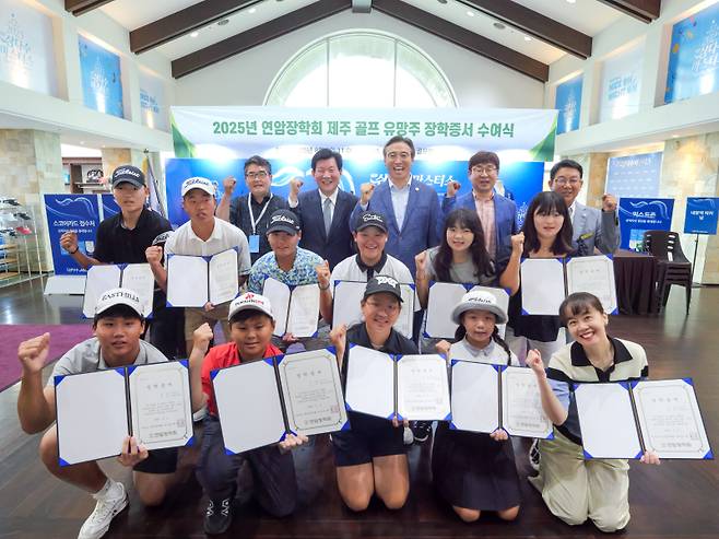 사진=제주 사이프러스 골프앤리조트 제공&nbsp;