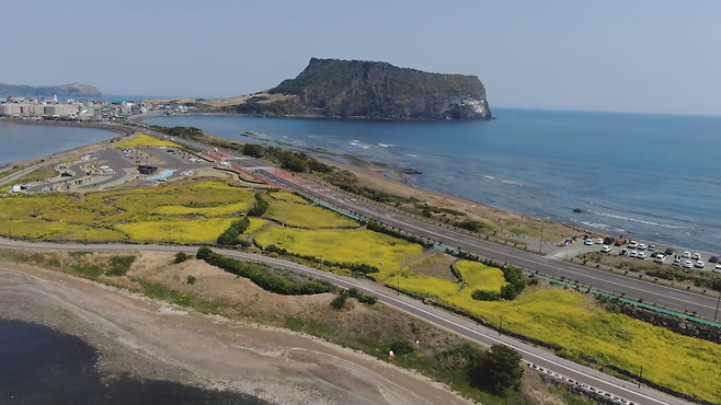 성산일출봉