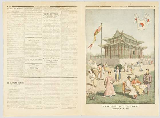 8일 서울 종로구 대한민국역사박물관에서 광복 80주년 기념 특별전 '태극기, 함께해 온 나날들'이 개막했다. 1900년 파리 만국박람회 대한제국관을 소개한 프랑스 주간지 일러스트에 태극기가 선명하다. 사진 대한민국역사박물관