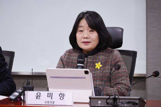 윤미향 전 의원. 연합뉴스