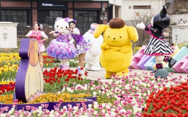 지난 5월 진행된 에버랜드 튤립축제. 에버랜드 제공