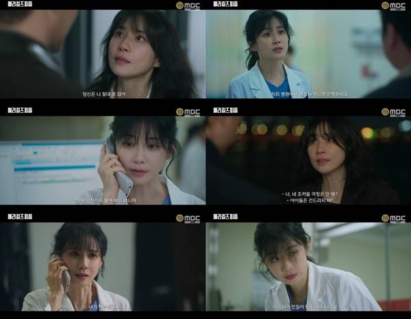 배우 이보영이 따스하지만, 강단 있는 면모를 모두 갖춘 입체적인 연기를 펼치고 있다.
