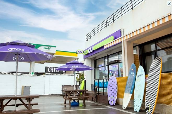 강원에 위치한 CU 양양하조대IC점.