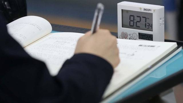 [사진 = 연합뉴스]
