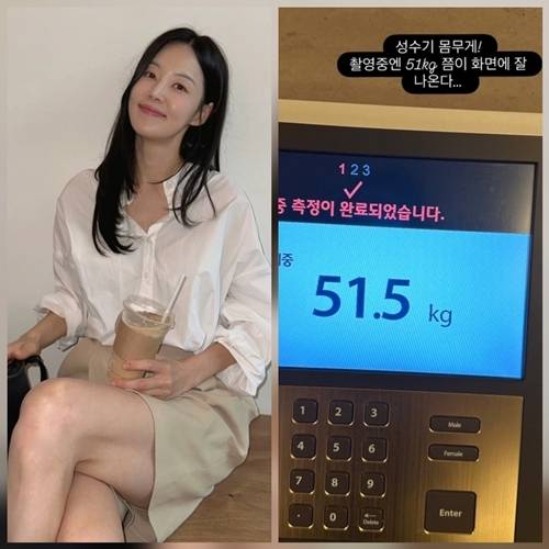 배우 한지혜가 근황과 함께 몸무게를 공개하며 팬들의 관심을 모았다. 사진=SNS