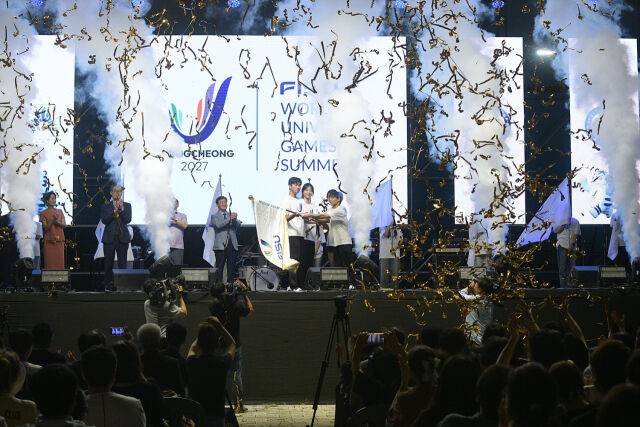 2027 충청 유니버시아드대회 D-2년 기념 경축 행사로 마련한 '흥이나유 페스티벌'. /2027 충청 유니버시아드대회 조직위원회 제공