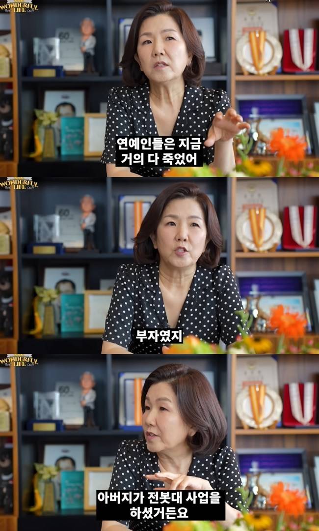 사진=‘송승환의 원더풀라이프’ 영상 캡처