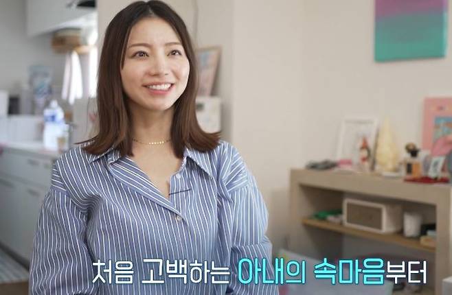 KBS 2TV ‘살림하는 남자들 시즌2’