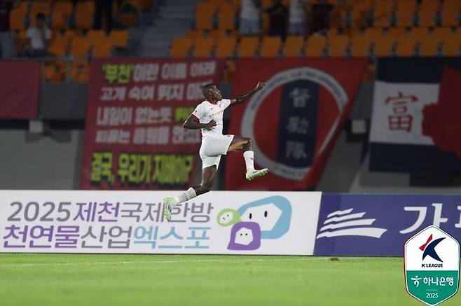 [서울=뉴시스] 프로축구 K리그2 부천FC1995의 몬타뇨. (사진=한국프로축구연맹 제공) *재판매 및 DB 금지