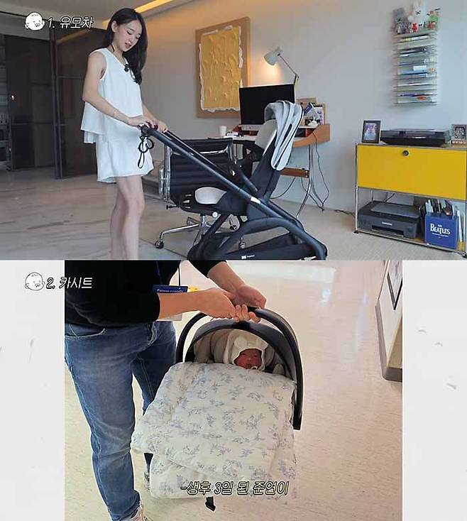 유튜브 채널 ‘손연재 sonyeonjae’