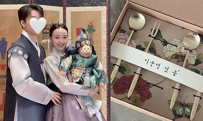 손연재 인스타그램