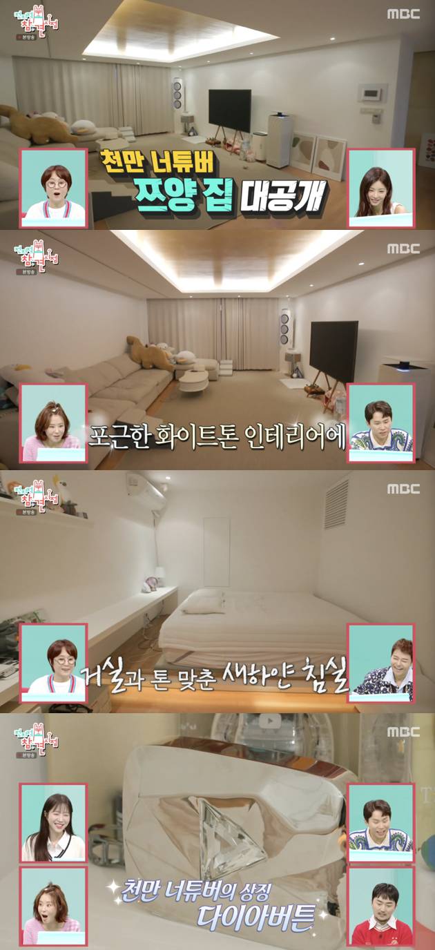 '다이아 버튼' 쯔양, 매니저로 12년 절친 영입.."연봉 더 주는 조건"[전참시][★밤TView]