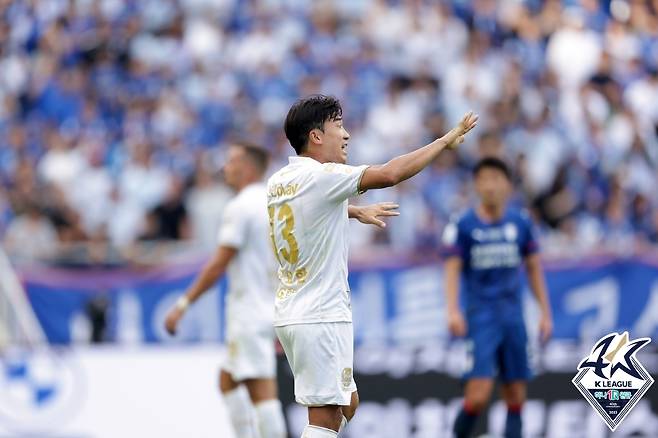 FC서울 시절 고요한. /사진=한국프로축구연맹 제공