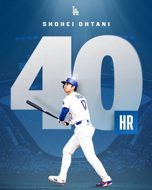 메이저리그 공식 홈페이지 MLB.com이 10일(한국시간) 공식 SNS를 통해 오타니 쇼헤이의 시즌 40호 홈런을 축하했다. /사진=MLB.com 공식 SNS 갈무리