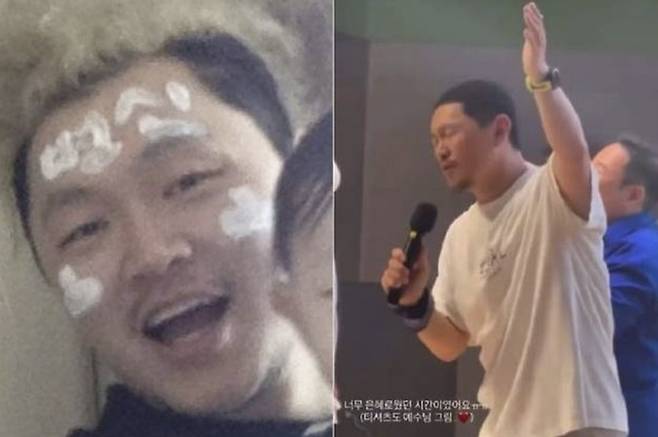 사진 I 양동근 SNS