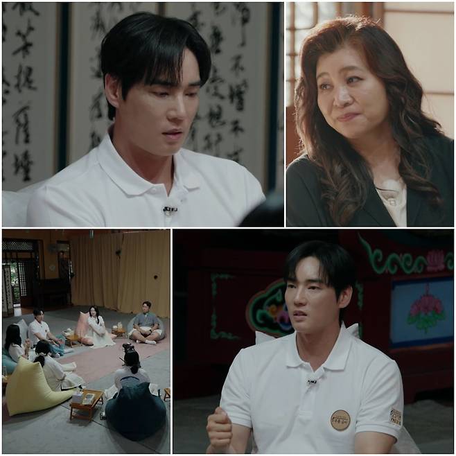 사진 제공=MBN '오은영 스테이'