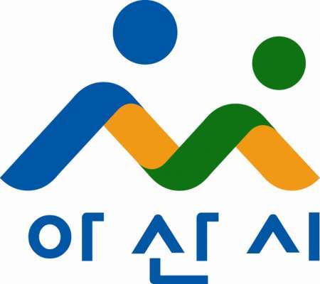 아산시, 청년 정신 건강 치료 위해‘심리지원 정책’확대