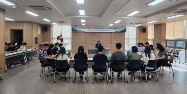 '읍.면이 힘 합쳐야'...홍성군,복지 사각지대 해소 방안 논의