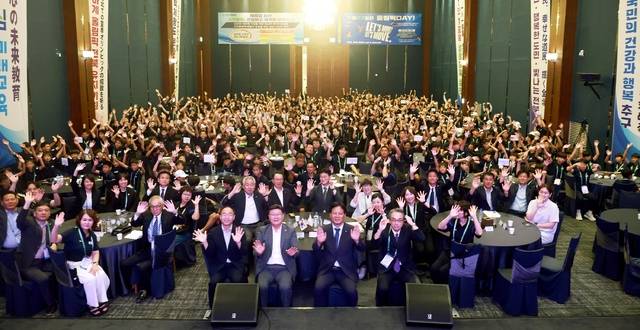 지난 7일 익산 웨스턴라이프호텔에서 제29회 한·일 청소년 스포츠교류 행사 환송연이 진행되고 있다./사진 제공=익산시체육회