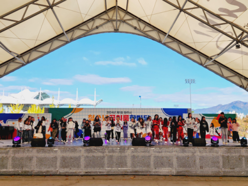 ◇원주 청소년 꿈이룸 한마당