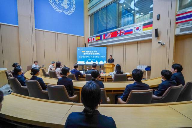 영남이공대는 카지노&서베일런스 전공 학생들을 대상으로 하계방학 해외 인턴십을 진행했다. 영남이공대 제공