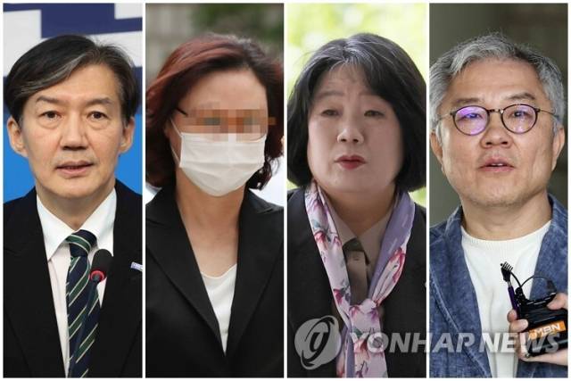 조국·정경심·윤미향·최강욱./연합뉴스/