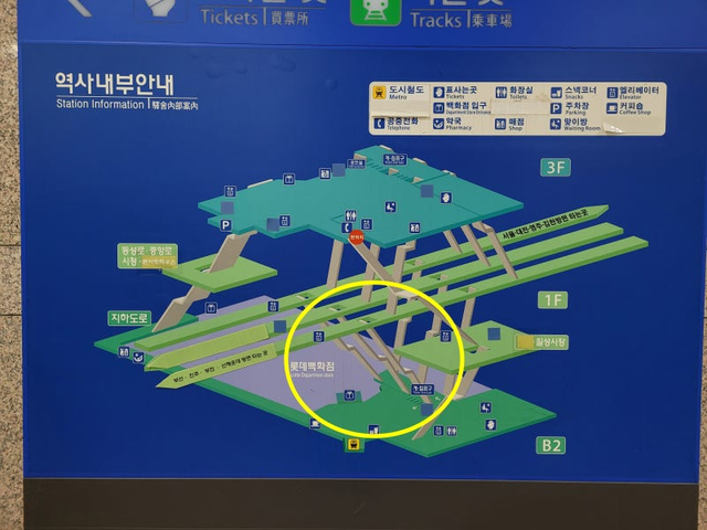 역사 안내도 내 노란색 동그라미 부분이 환승통로로 예정된 공간이다. 김정원 기자