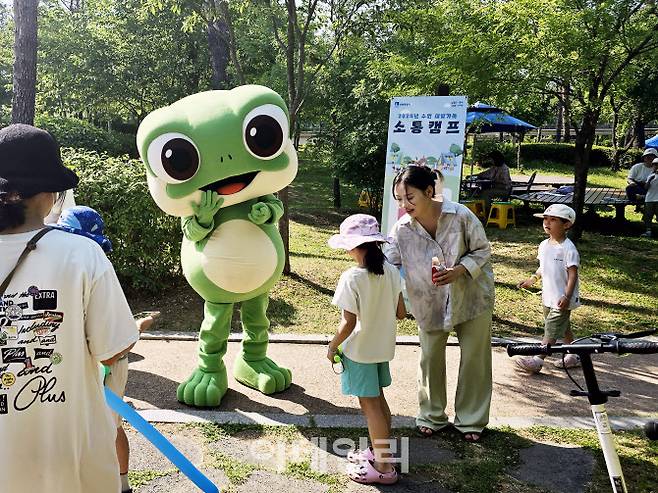 지난해 새빛가족 소통캠프 모습.(사진=수원도시공사)