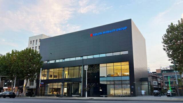 코오롱모빌리티그룹 사옥