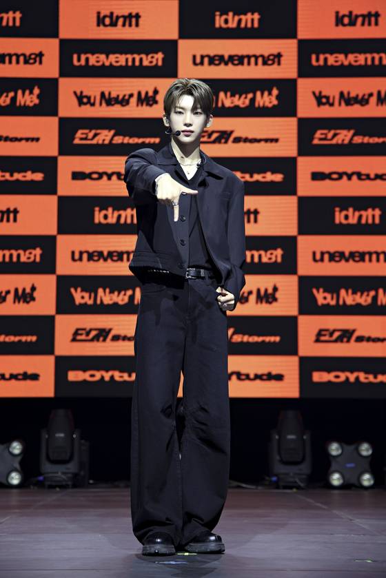 아이덴티티 유네버멧 김도훈