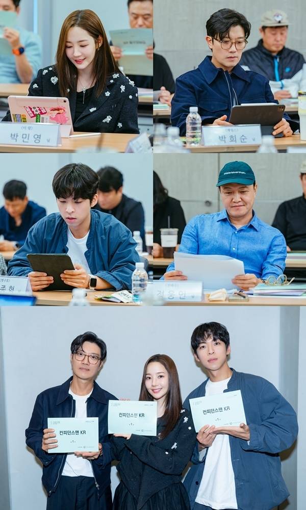 TV조선 컨피던스맨KR