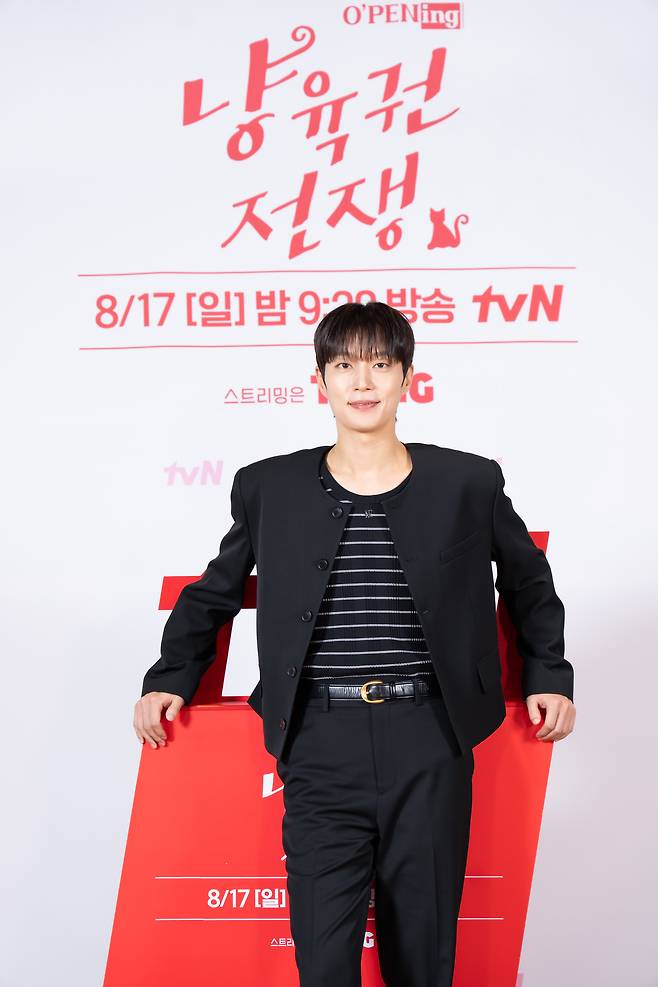 배우 윤두준/ 사진제공=tvN