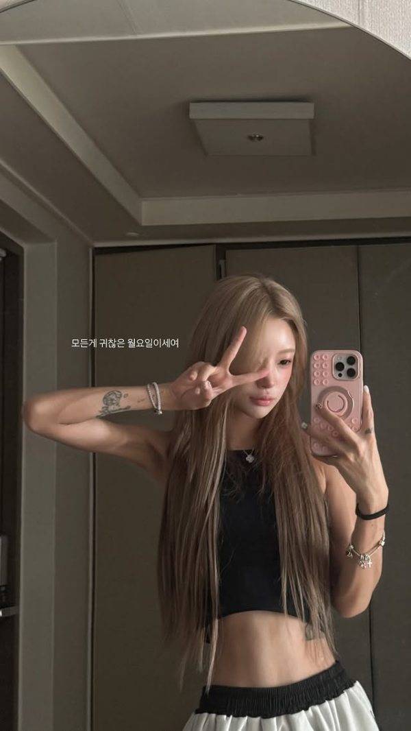 ⓒ최준희 SNS