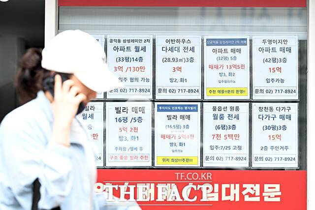 6·27 부동산 대출 규제 이후 수도권 아파트 시장의 상승 거래 비중이 줄어든 것으로 나타났다. /서예원 기자