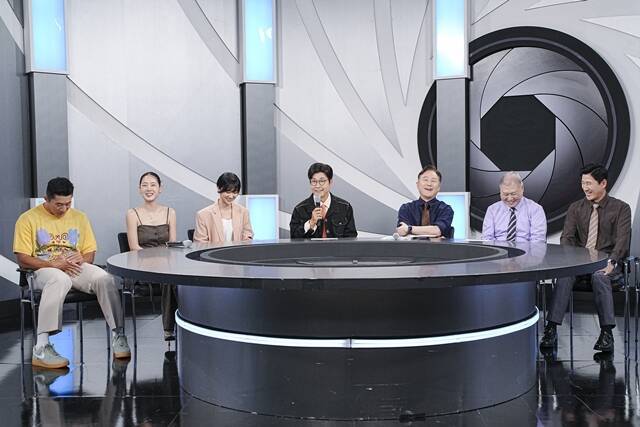 '히든아이'는 매주 월요일 오후 7시 40분 시청자들과 만난다. /MBC플러스