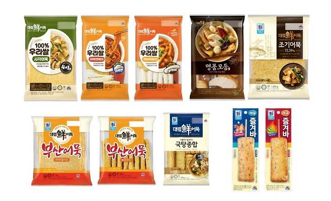 사조대림의 대표제품 대림선 어묵 [사진=사조대림 제공]